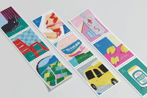 迷你的平面设计海报 台湾珍珠奶茶 早餐店蛋饼跃上邮票